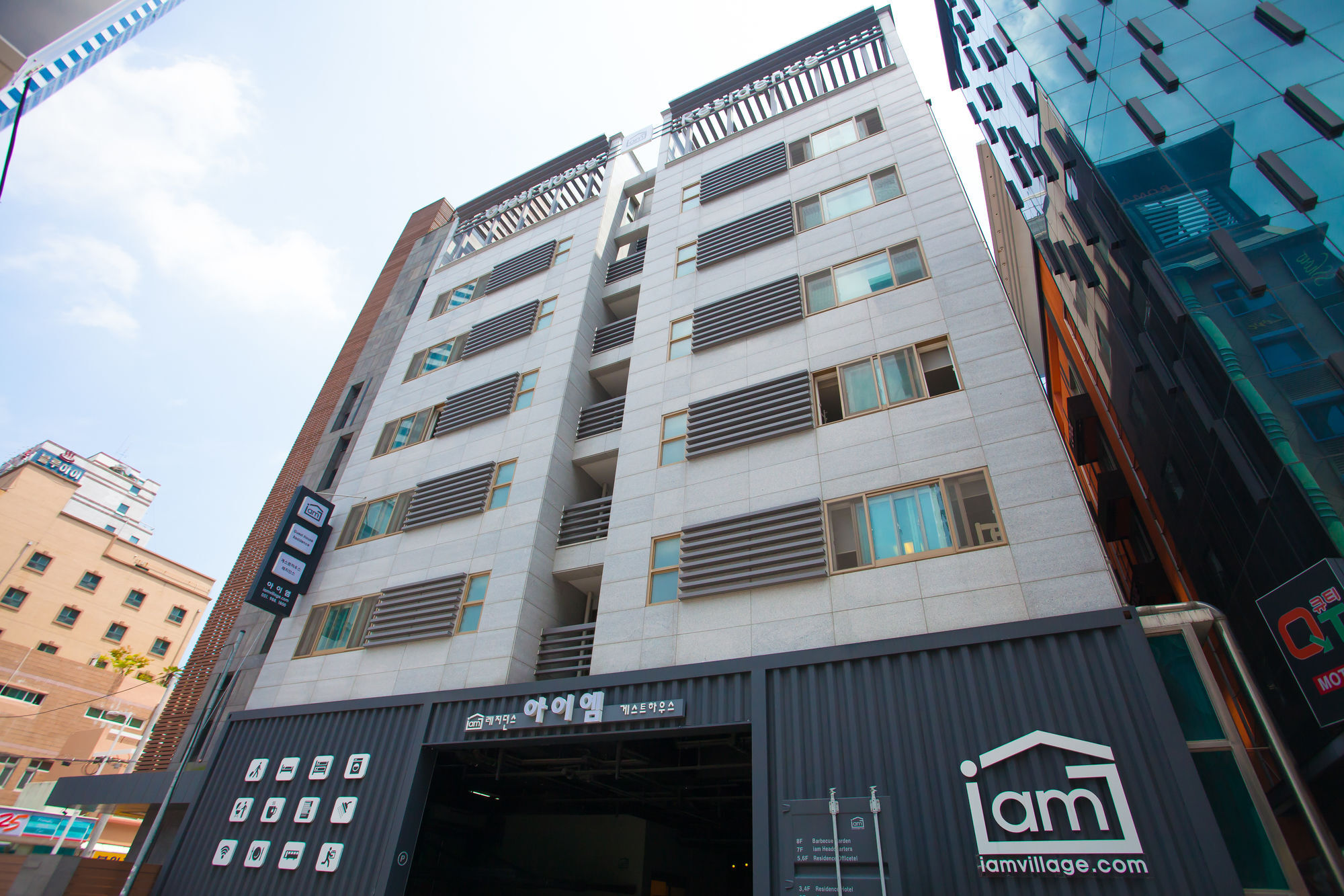 Iam Residence Busan Exterior foto