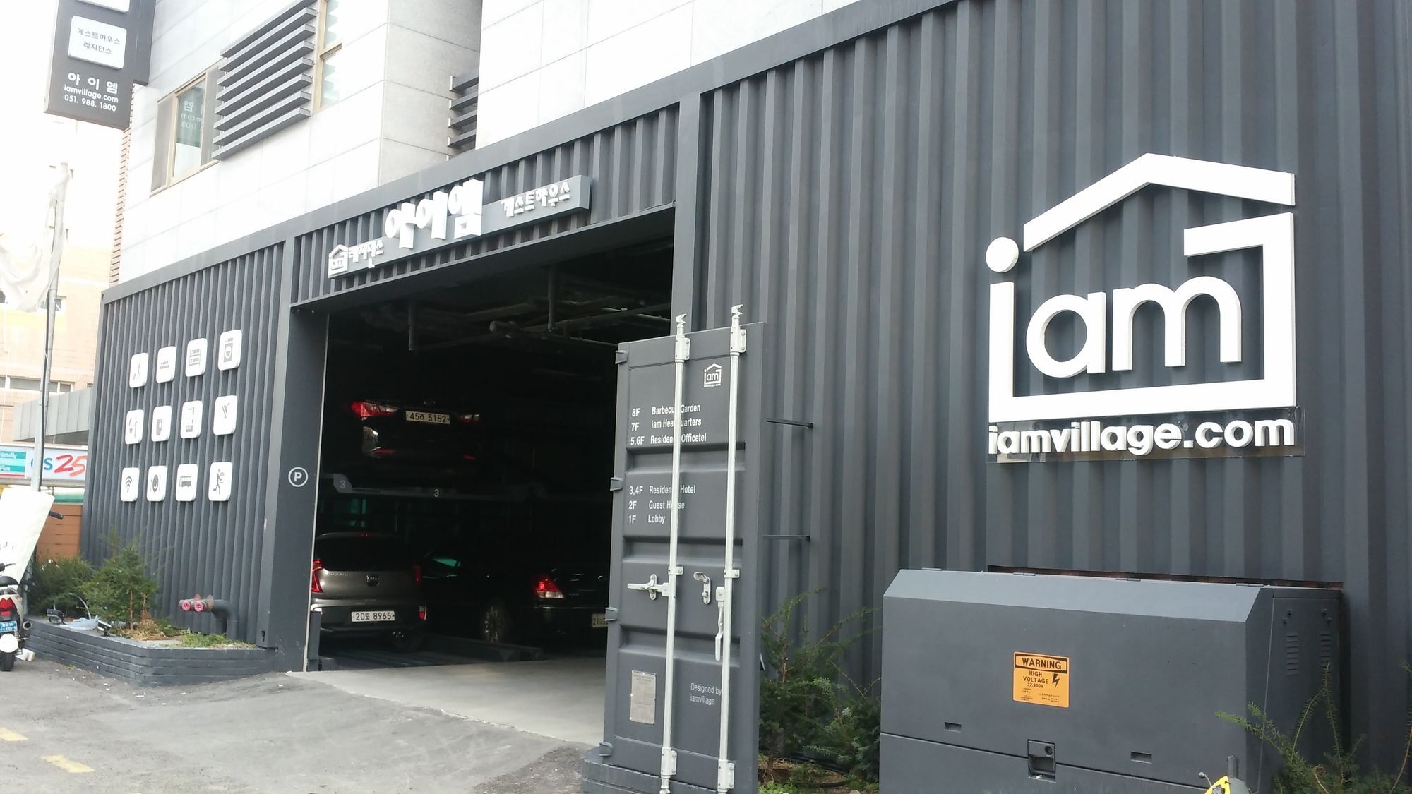 Iam Residence Busan Exterior foto